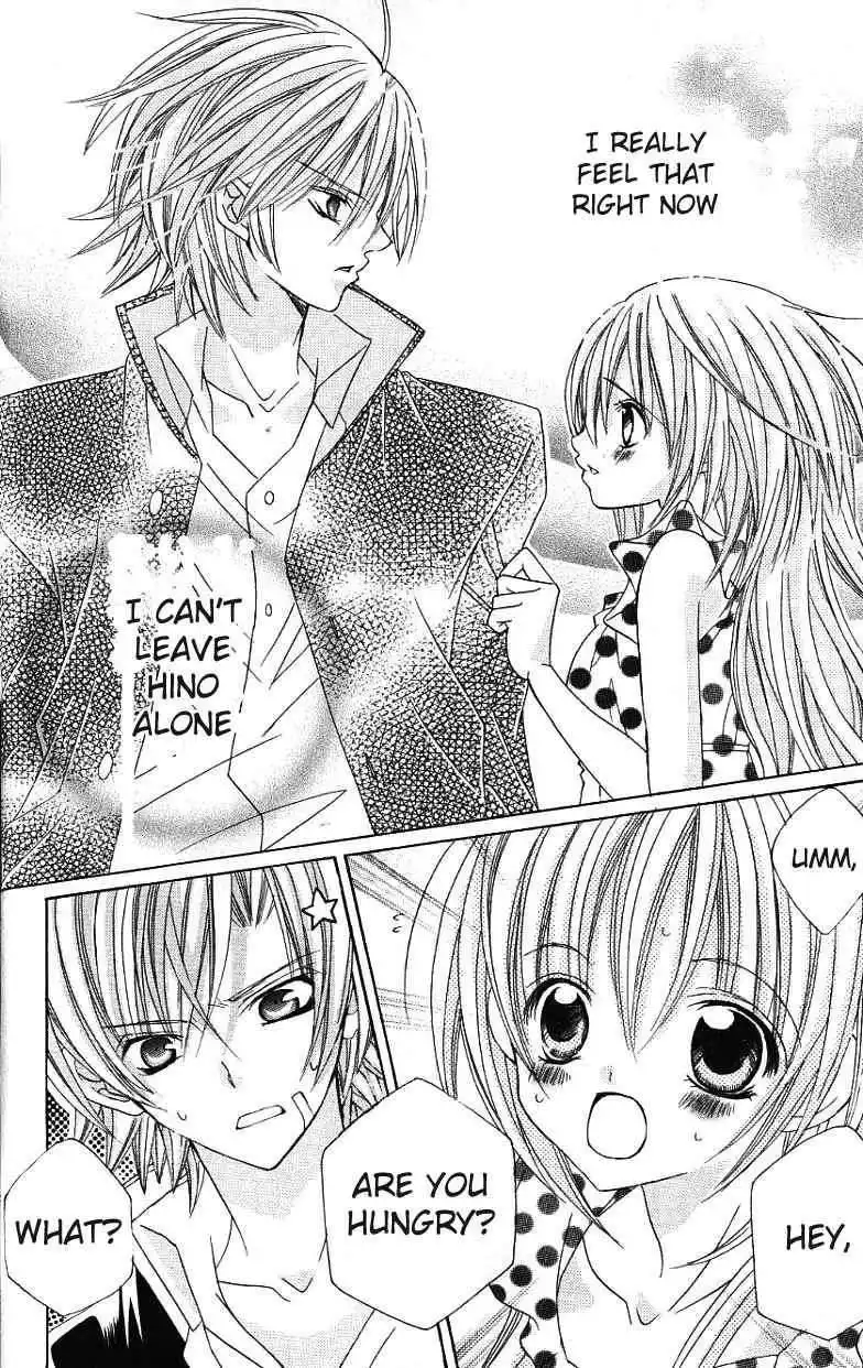 Uwasa no Midori-Kun Chapter 26 15